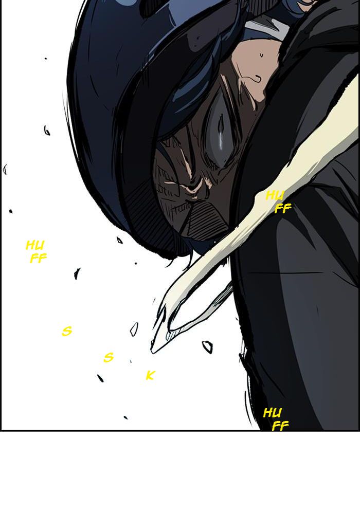 Chapter Image 1