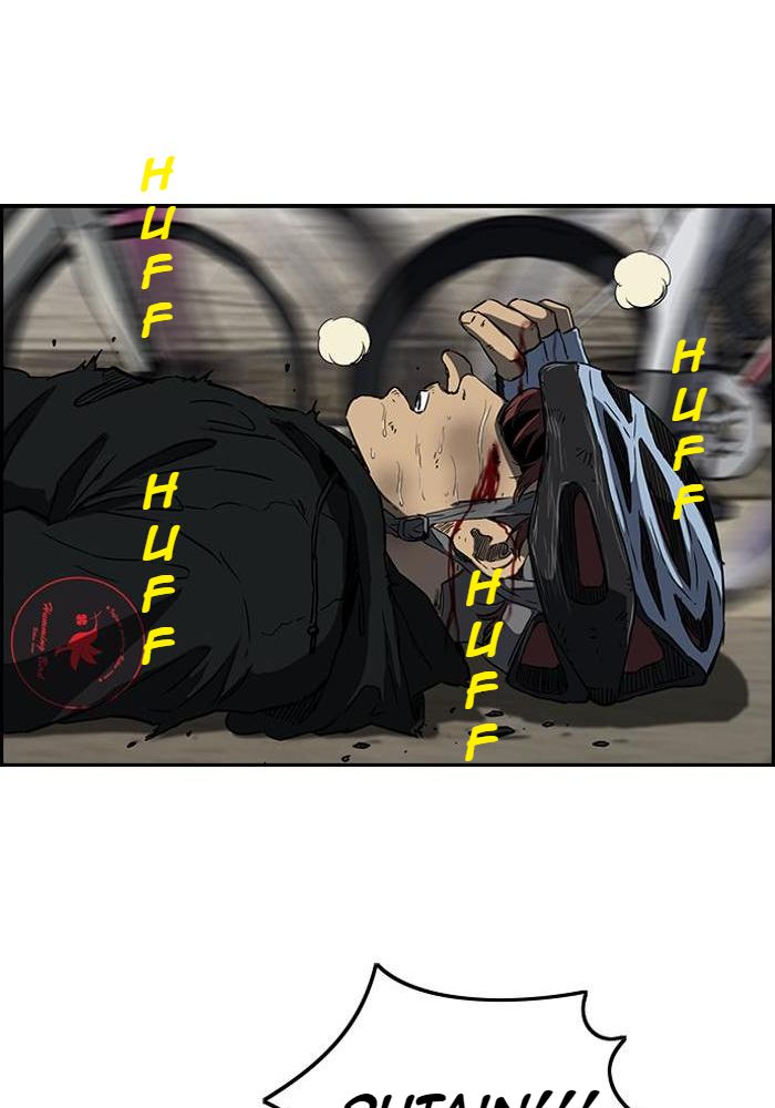Chapter Image 1