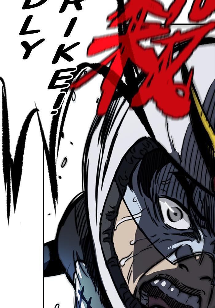 Chapter Image 371