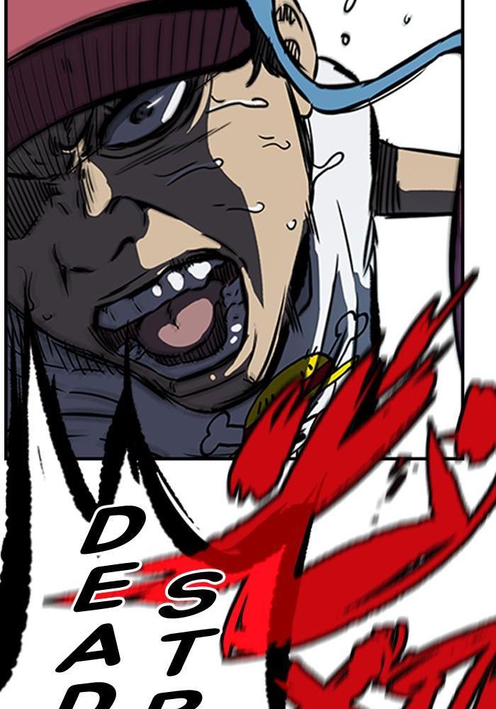 Chapter Image 334
