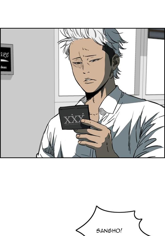 Chapter Image 334