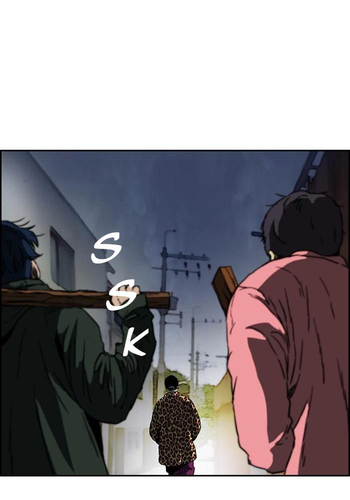 Chapter Image 667