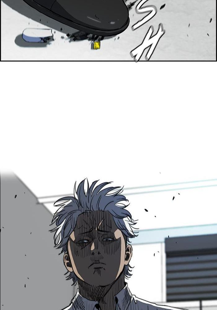 Chapter Image 1