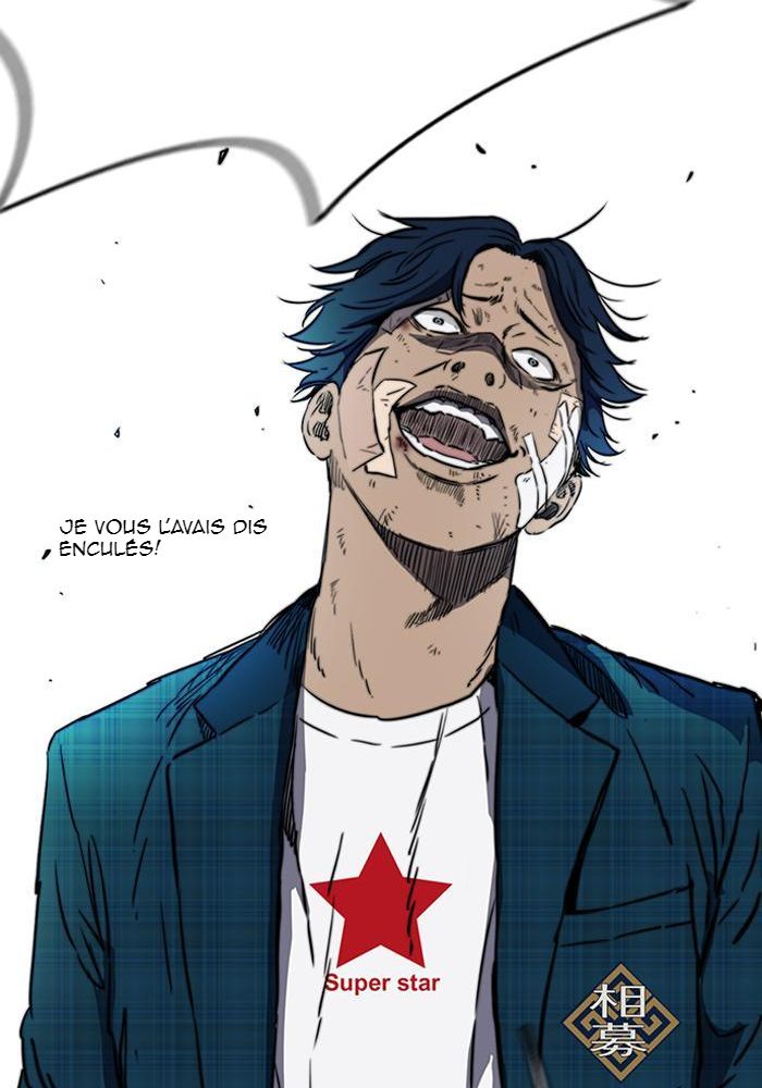 Chapter Image 778