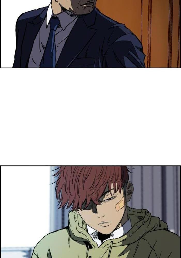 Chapter Image 1