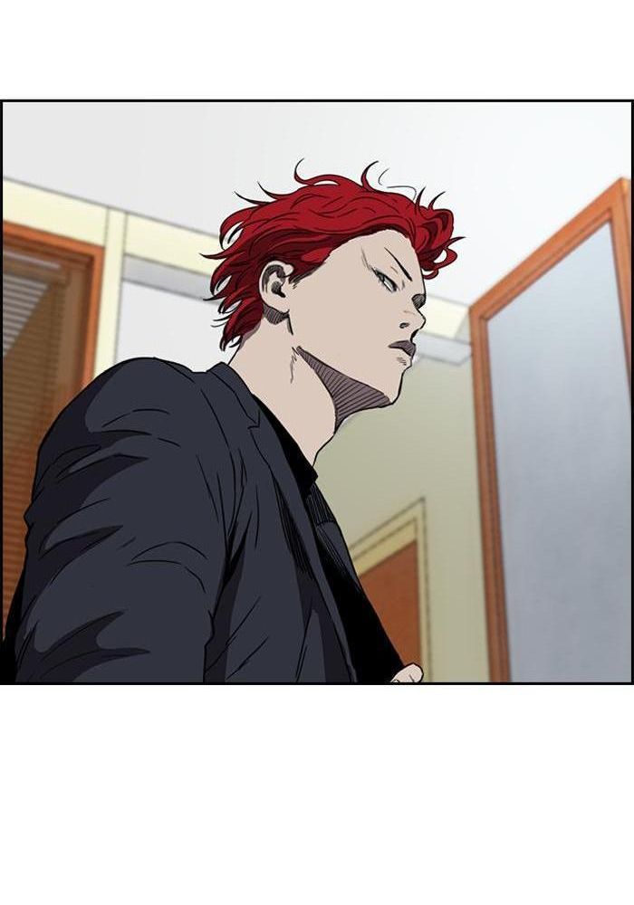 Chapter Image 667