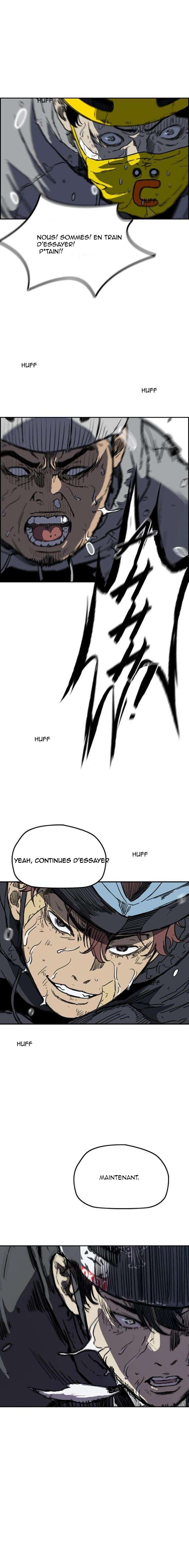 Chapter Image 112