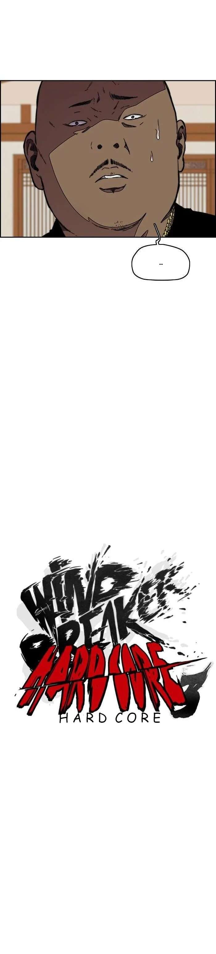Chapter Image 112