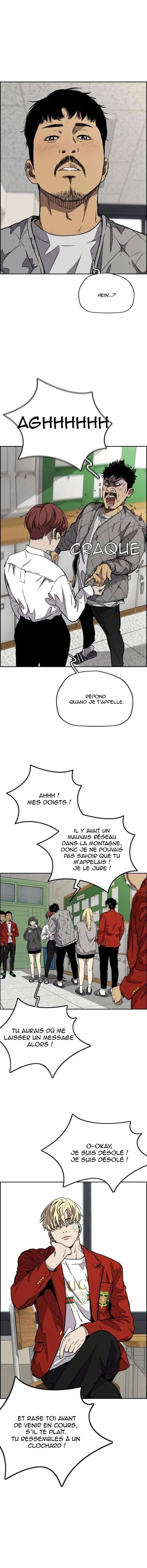 Chapter Image 223