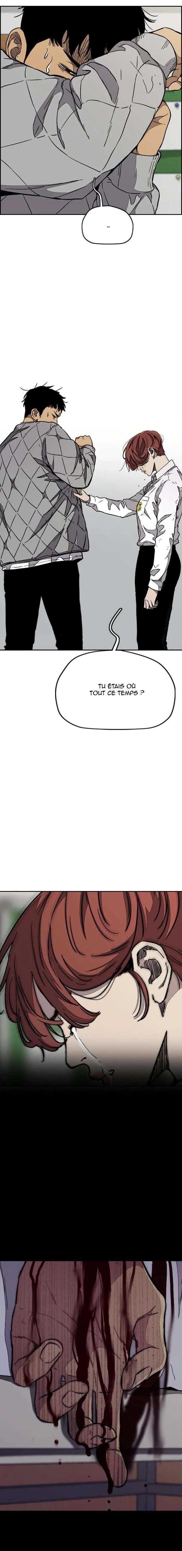 Chapter Image 112