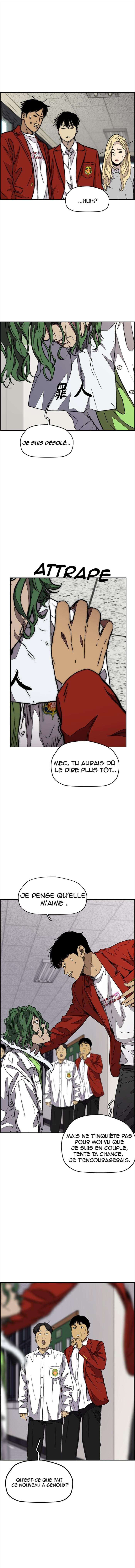 Chapter Image 445