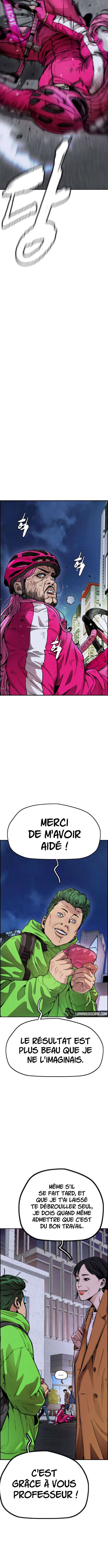 Chapter Image 223