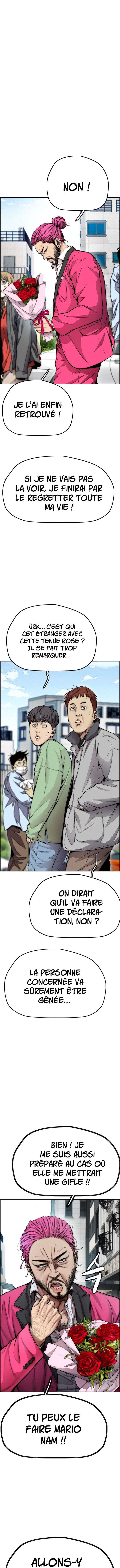 Chapter Image 704