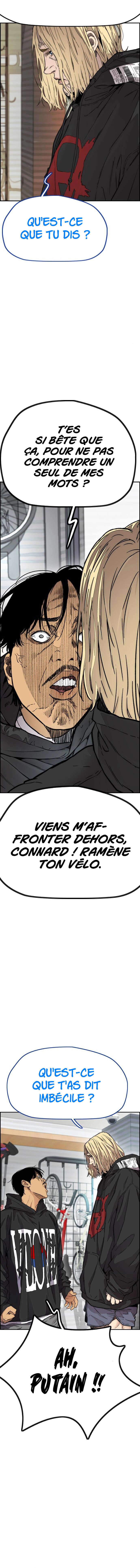 Chapter Image 741