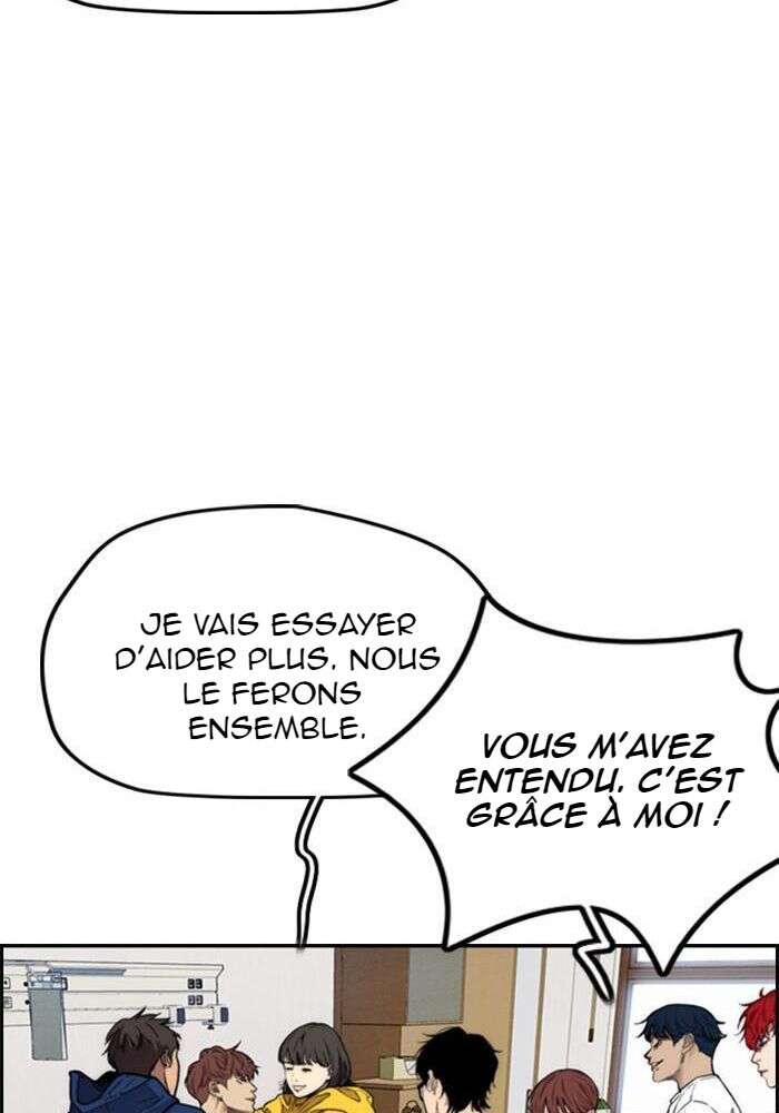 Chapter Image 963