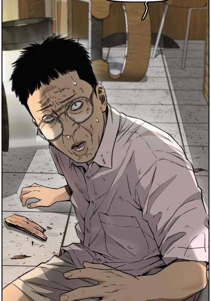 Chapter Image 334