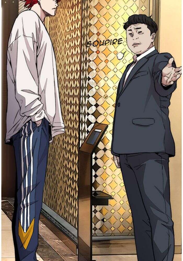 Chapter Image 1