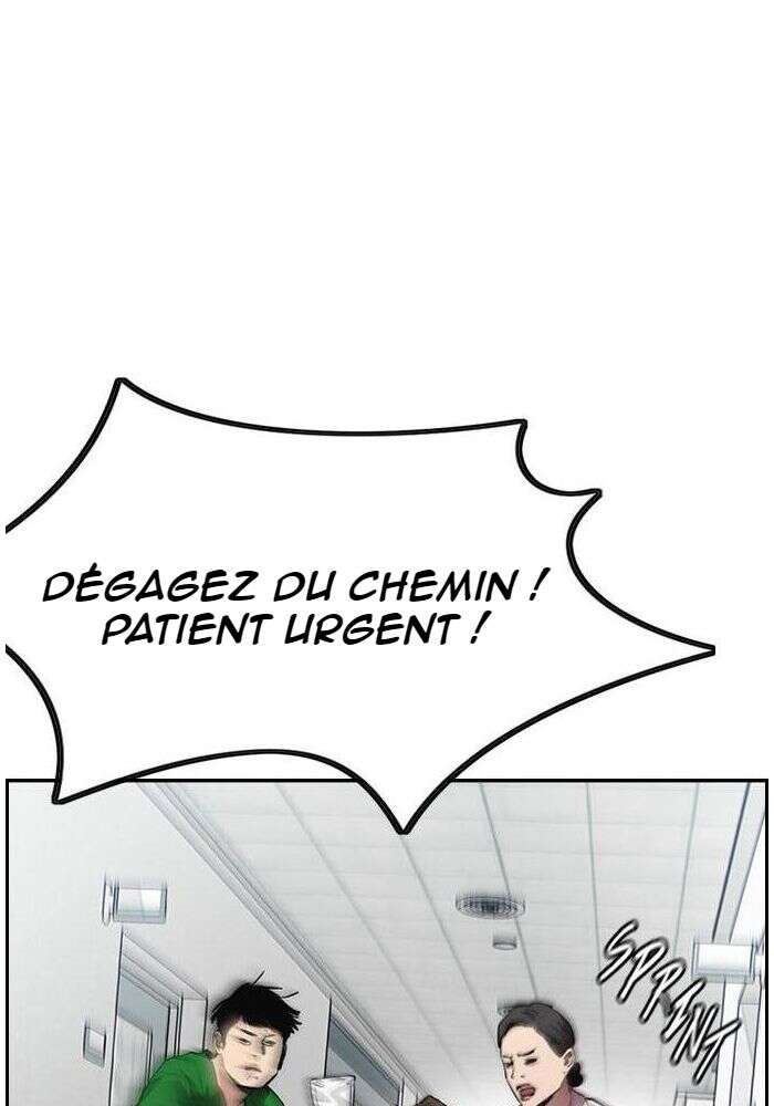 Chapter Image 852