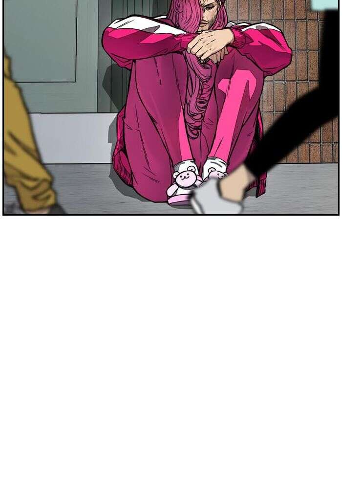 Chapter Image 1