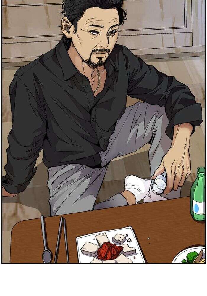 Chapter Image 1
