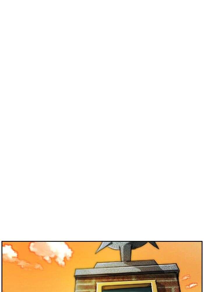 Chapter Image 112