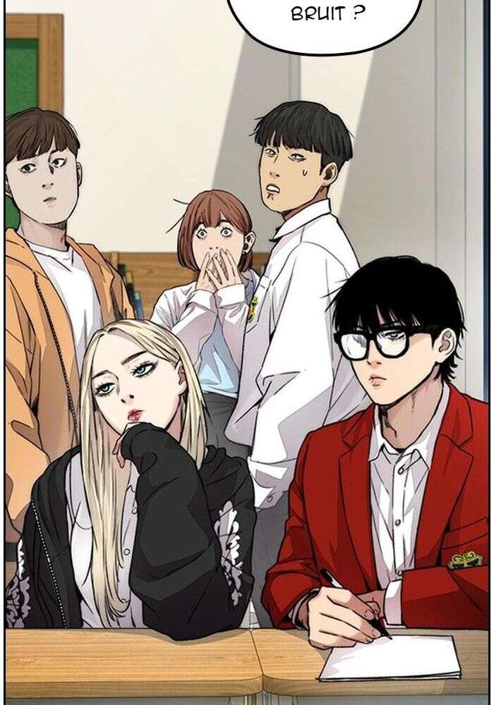 Chapter Image 1
