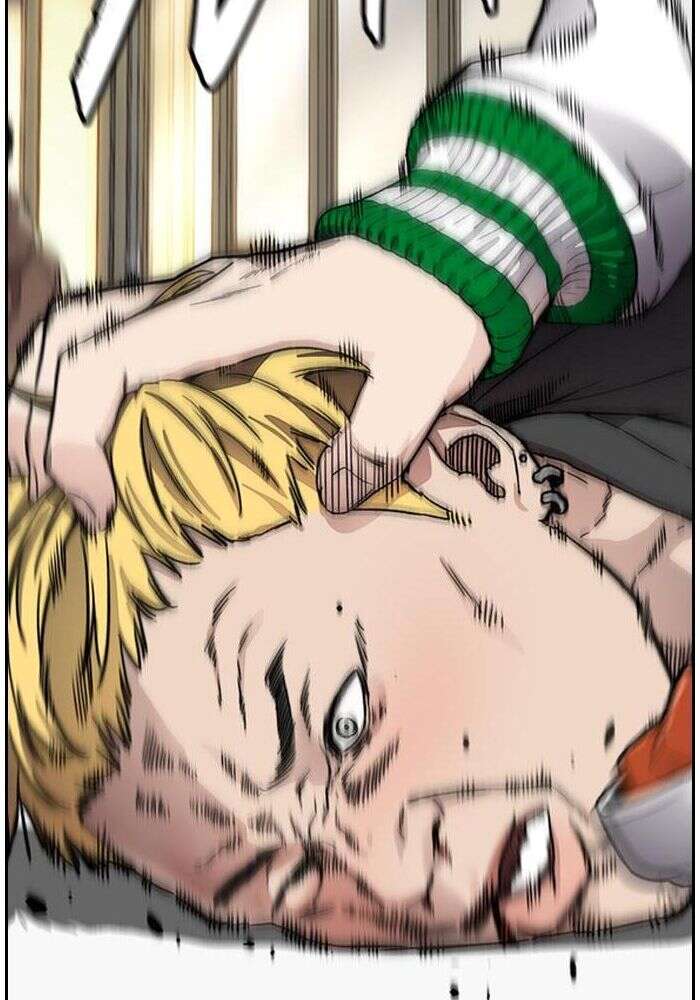 Chapter Image 741