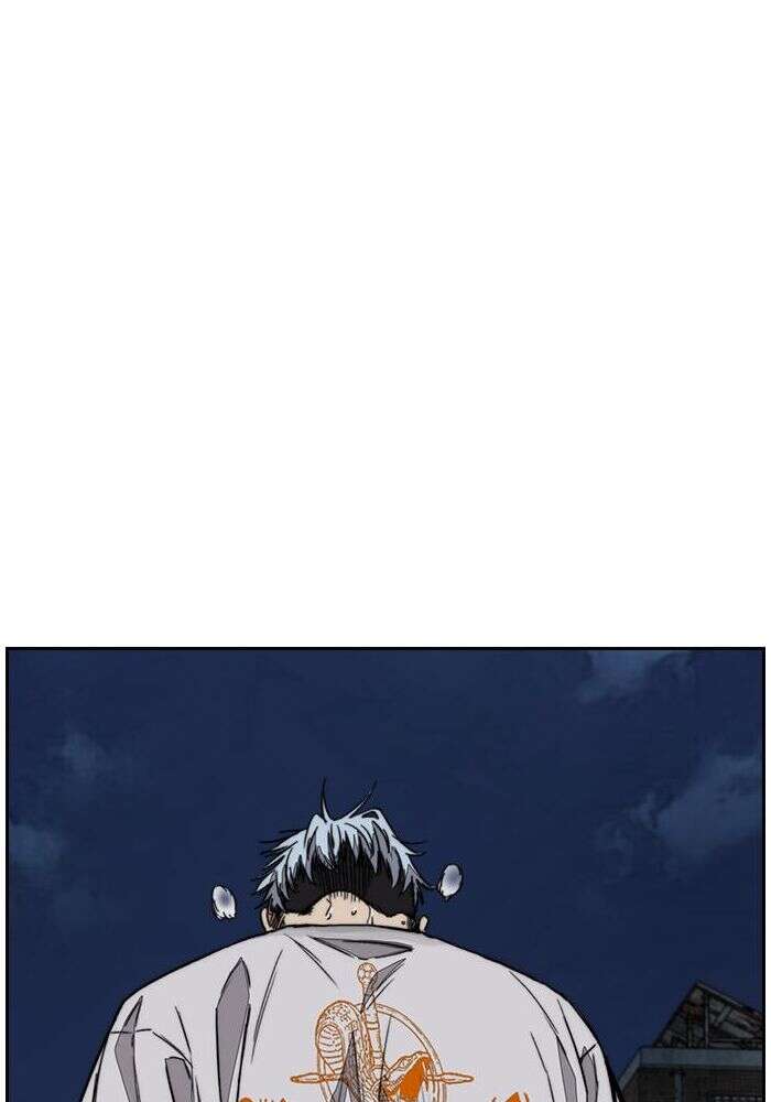 Chapter Image 1