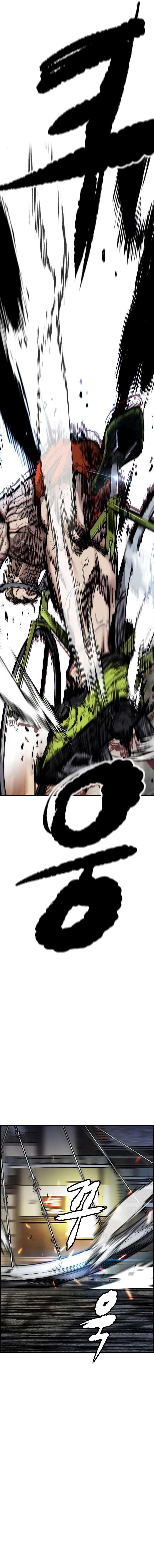 Chapter Image 630
