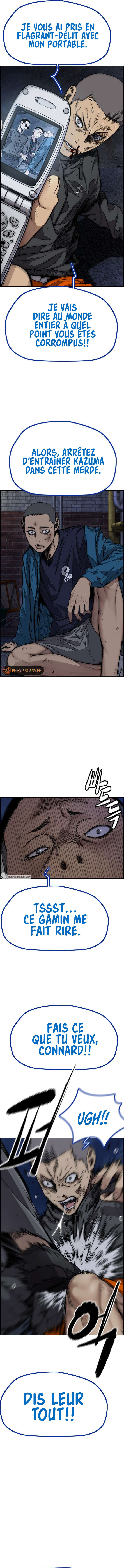 Chapter Image 223