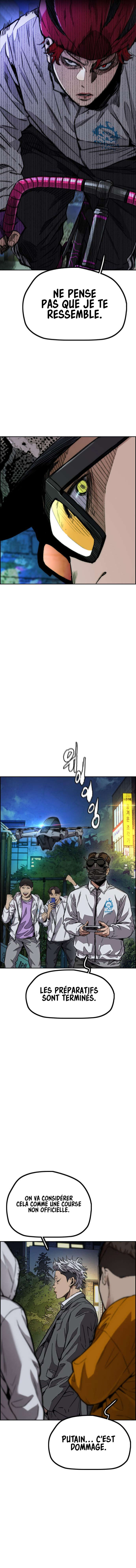 Chapter Image 667