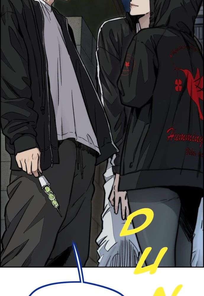 Chapter Image 38