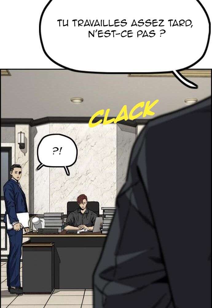Chapter Image 38