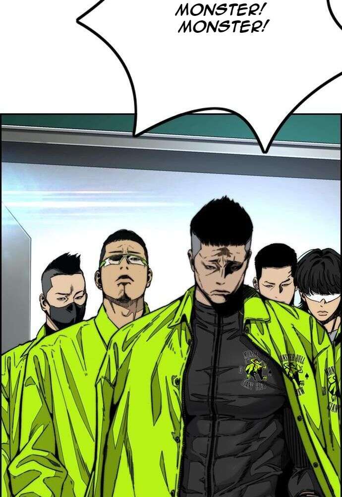 Chapter Image 667
