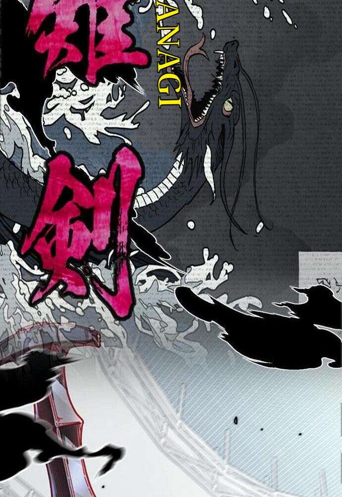 Chapter Image 371