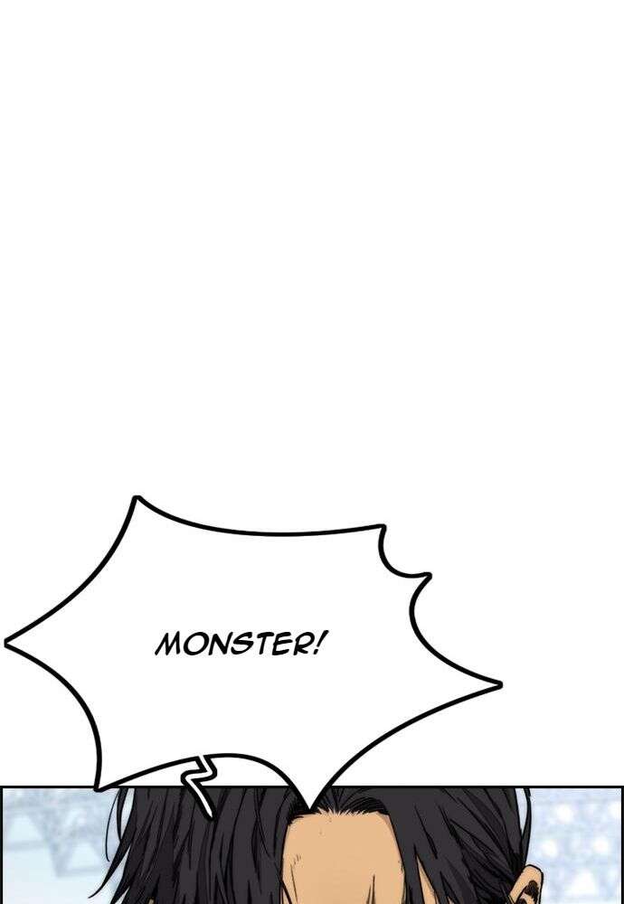 Chapter Image 926