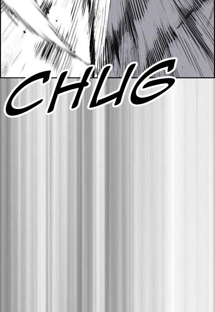 Chapter Image 815