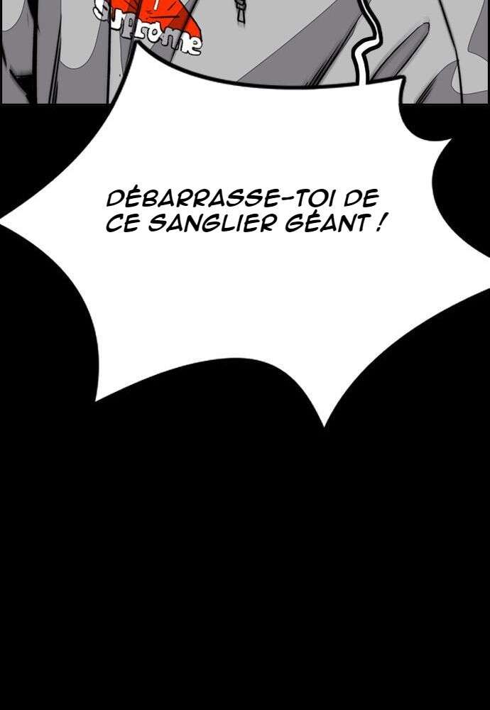 Chapter Image 963