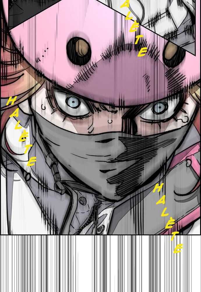 Chapter Image 482