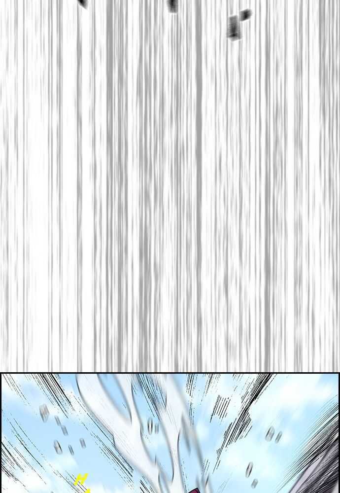 Chapter Image 149
