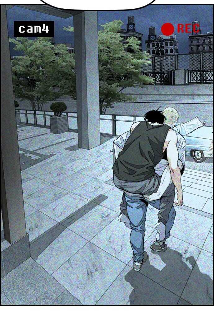 Chapter Image 223