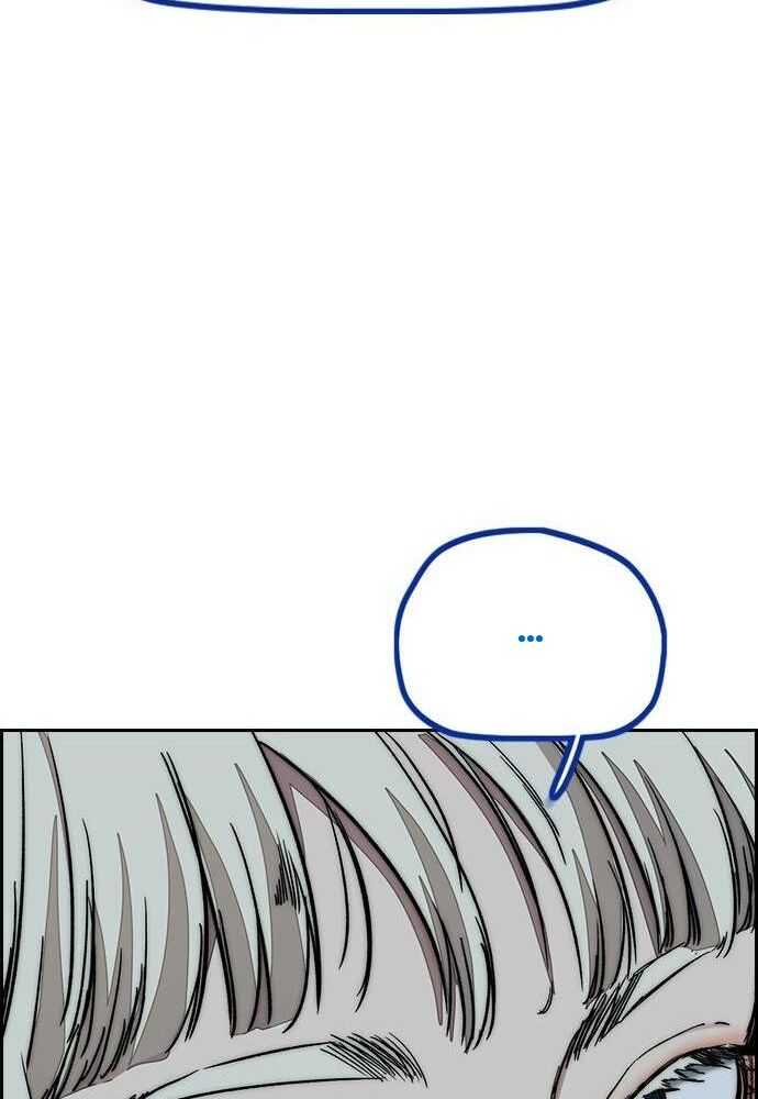 Chapter Image 852