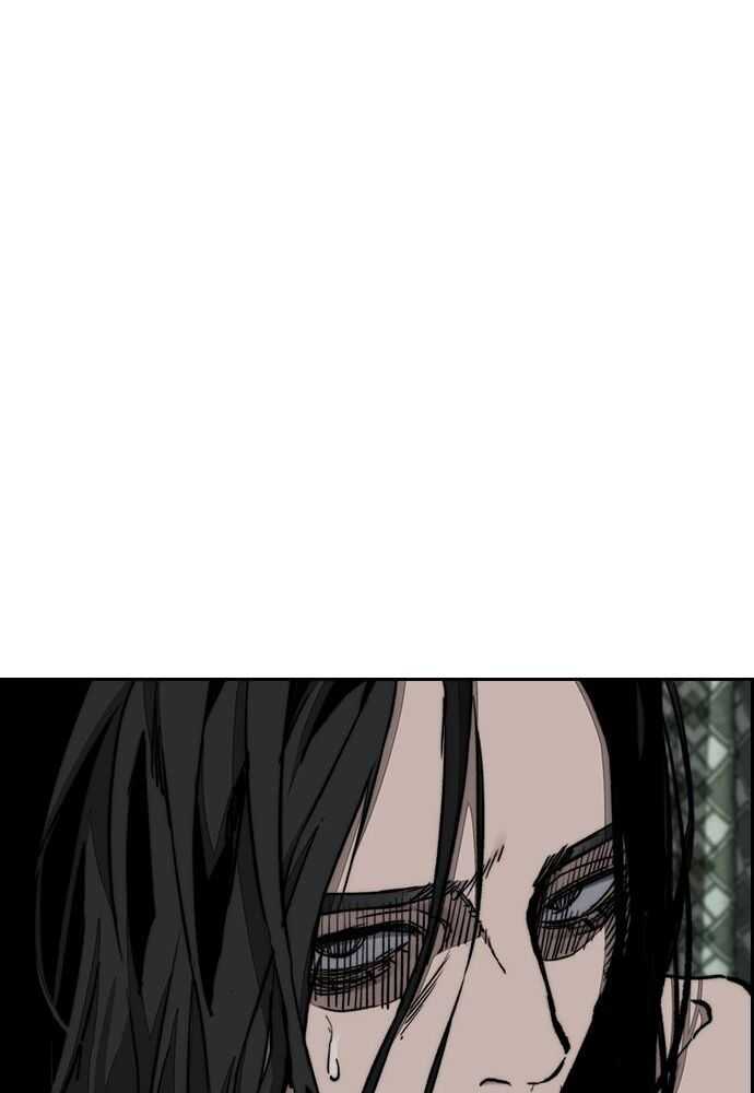 Chapter Image 149