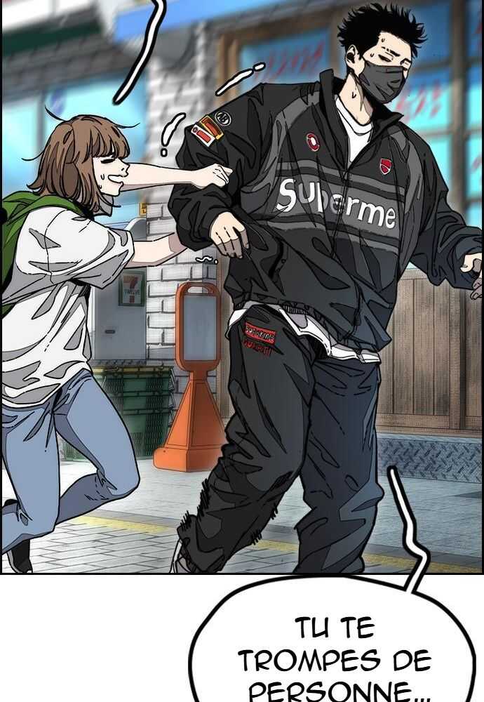 Chapter Image 75