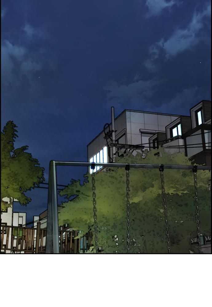 Chapter Image 38