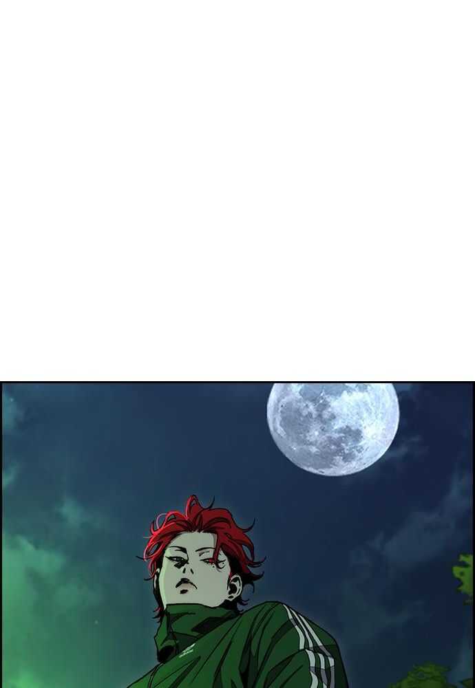 Chapter Image 75