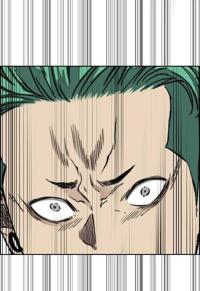 Chapter Image 223