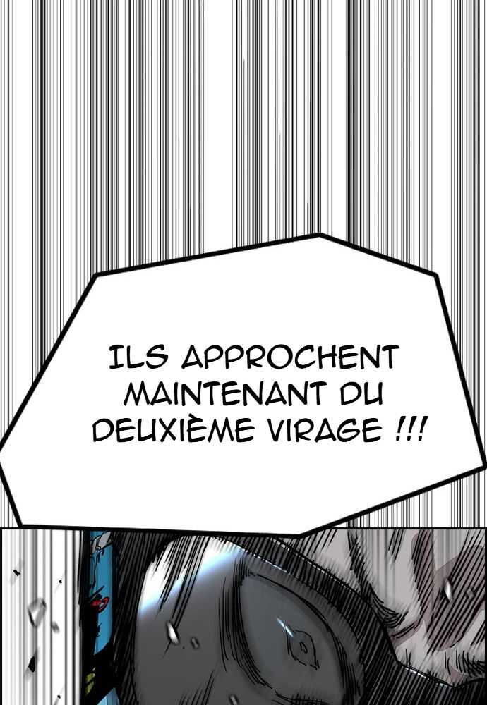 Chapter Image 889