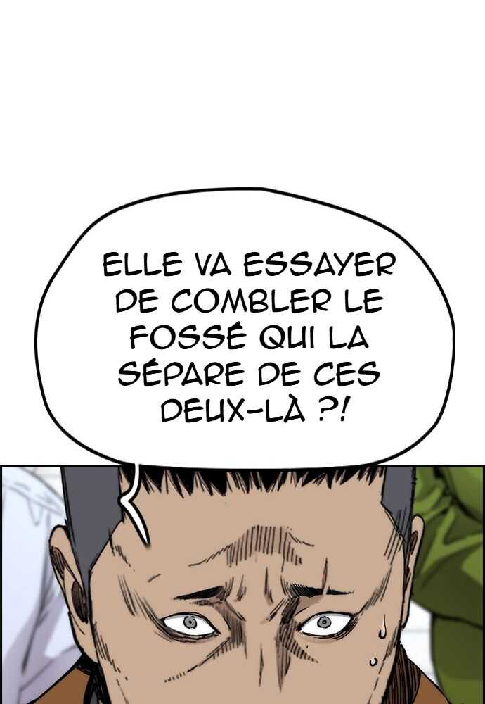 Chapter Image 963