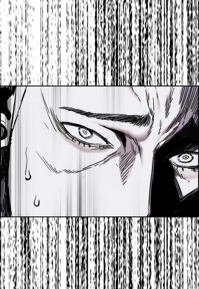 Chapter Image 778